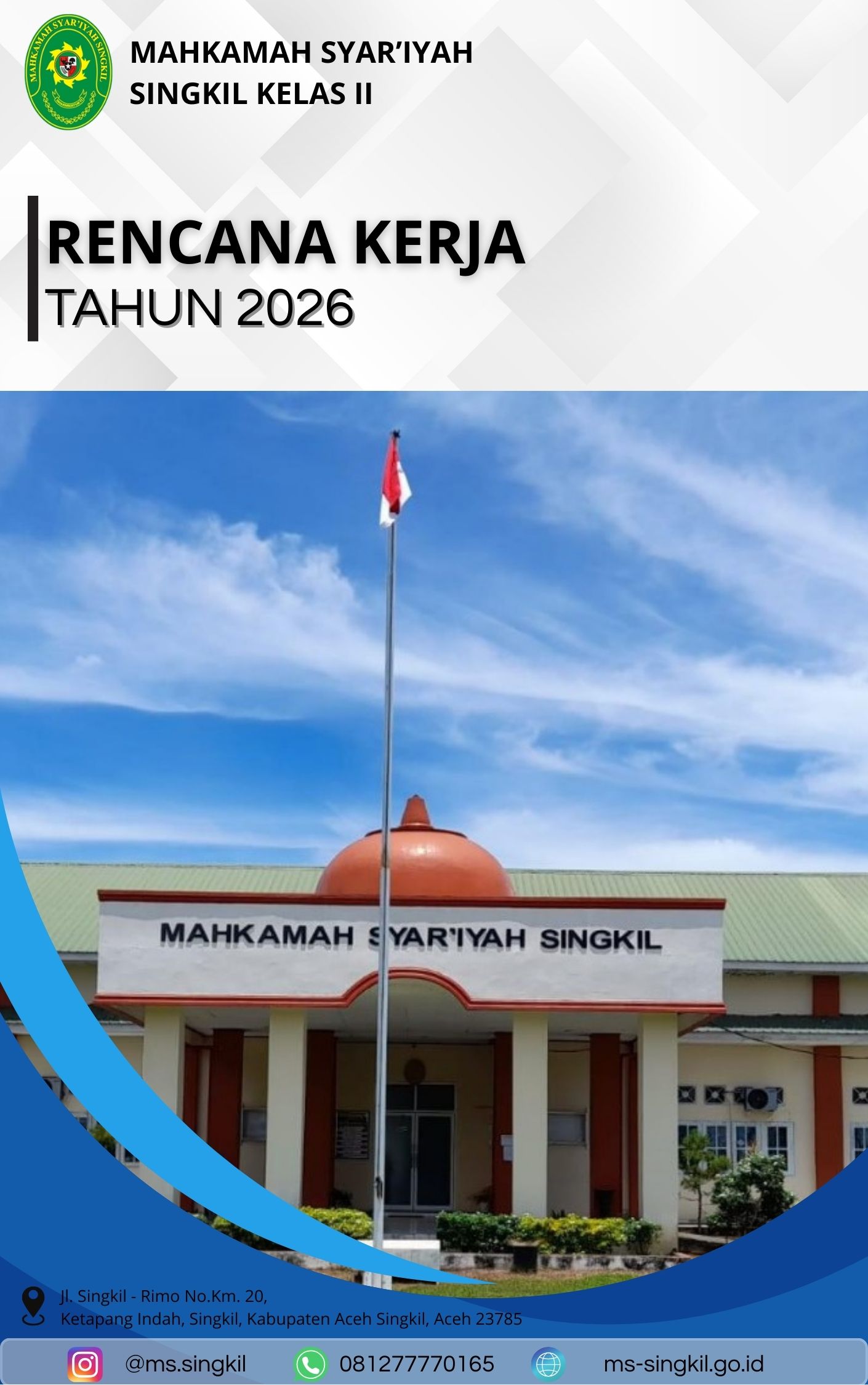 RKT2026