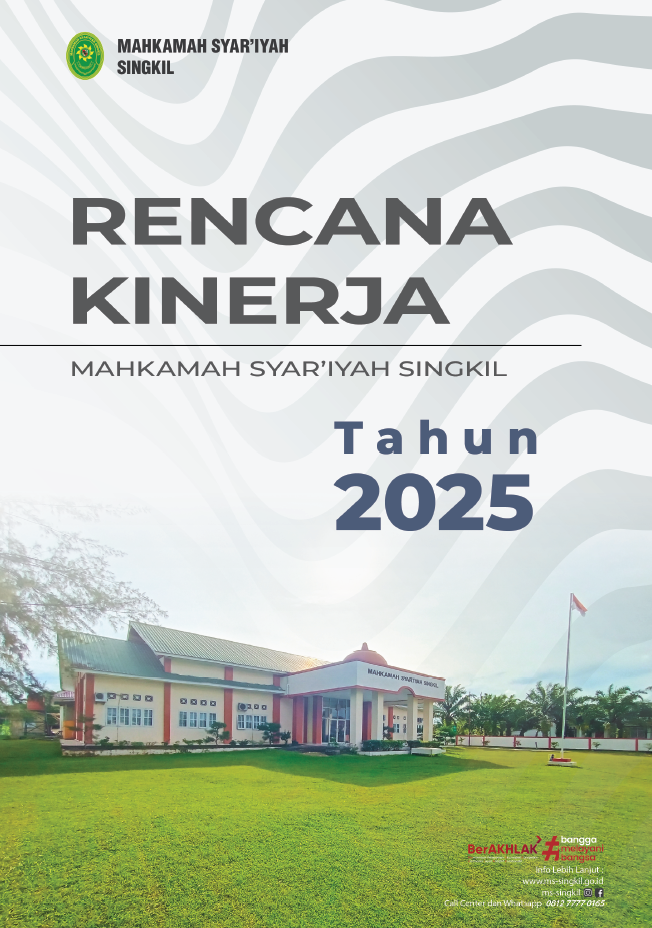 recana kinerja 2025